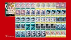 ワンピースカード 緑黄しらほしデッキ構築