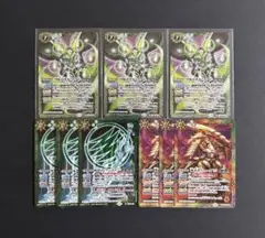キリカゲX 3枚　ドウジキリLt 3枚　リューガLt 3枚　セット