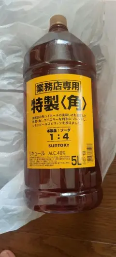 サントリー 特製 角 ウイスキー 5L 業務用