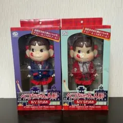 2025年最新】ペコちゃん IVY STYLEの人気アイテム - メルカリ