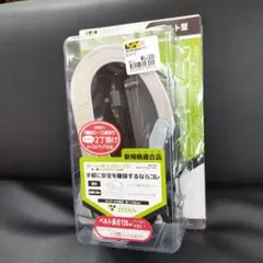 タイタン 胴ベルト B-KLN02 未使用