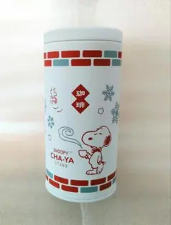 スヌーピー 茶屋 小樽 空缶