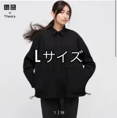 UNIQLOユニクロ　ストレッチシャツジャケット　Lサイズ　セオリーTheory