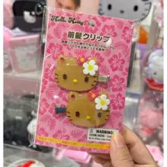 トコナツバケーション　前髪クリップ　キティーちゃん　２つ