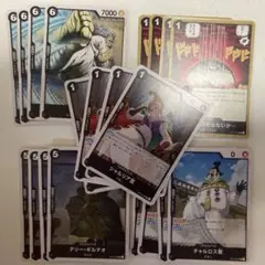 ワンピカード 師弟の絆 黒UCまとめ売り
