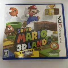 【3DS】スーパーマリオ 3Dランド