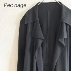 Pec nage コートカーディガン ウール100 ブラックL vintage