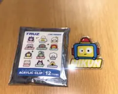 Item thumbnail for item 5be01afc-99b1-49bd-800d-12851554d770