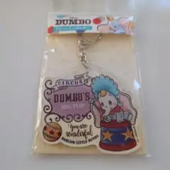 ディズニー　映画　ダンボ　アクリルキーホルダー