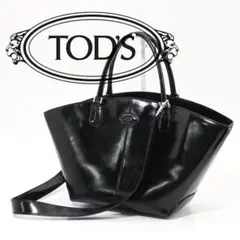 C5722-18◾️トッズ ショルダー 付き レザー ハンドバッグ