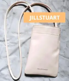 ゼクシィ付録 JILLSTUART レザー調マルチポシェット