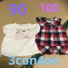Tシャツ&ワンピースセット⭐︎