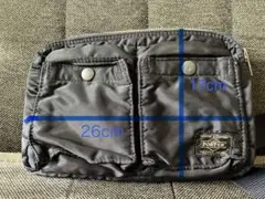 Item thumbnail for item ff5f03a8-65c0-4748-a70c-8580232ddcbf