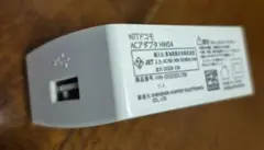 NTTドコモ ACアダプタ HW04