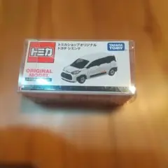 Item thumbnail for item 45ea53ce-c3f0-4e2e-9812-ff8af217e80e