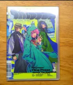 ヒプマイ　ヒプノシスマイク　フリングポッセ　CD　飴村乱数　夢野幻太郎　有栖川