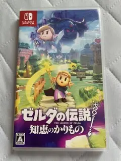 ゼルダの伝説　知恵のかりもの