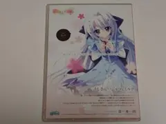【未開封/収納BOX付き】ラジオCD 恋がさくころ桜どき さくらじVol.1～4 Amazon.co.jp: ラジオCD「恋がさくころ桜どき さくらじ」Vol.1