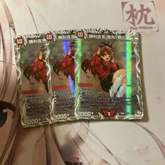 Item thumbnail for item 7f4739ce-555f-46b2-9428-b86bf5396ec4