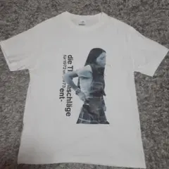 Tシャツ ホワイト Ｍサイズ