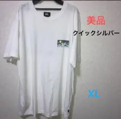美品　クイックシルバー 半袖Tシャツ XL 半袖 Tシャツホワイト 綿100%
