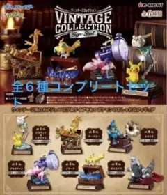 Item thumbnail for item 26b6e683-02a6-42a5-9d08-e6d41681d05f