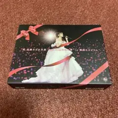 AKB48/祝 高橋みなみ卒業\\"148.5cmの見た夢\\"in 横浜スタジア… 祝高橋みなみ卒業“148.5cmの見た夢”in 横浜スタジアム (Blu-ray