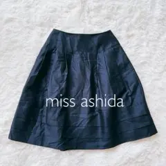 ミスアシダ フレアスカート シルク混 上品シルエットで美人見え♡