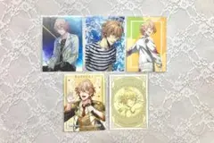 うたプリ　那月　カード