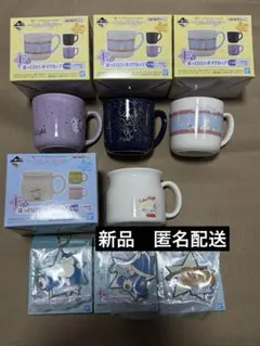 ポケモン★一番くじ★Calm Night★マグカップ　ラバーチャーム　セット