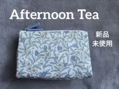 未使用［Afternoon Tea ］フラワー　コスメ　アクセサリー　ポーチ