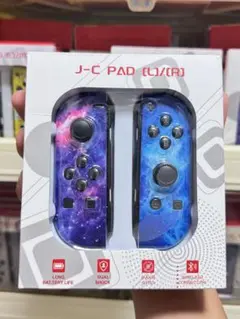 新品・未使用品】Nintendo Switch ジョイコン Joy-Con