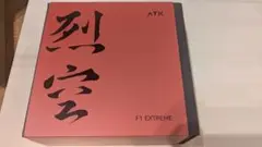 atk f1 extreme white 8kドングル