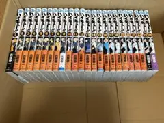ハイキュー！　漫画　1巻〜24巻