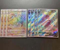 ポケモンカード オリジンパルキアvstar 進化ライン 高レアリティ