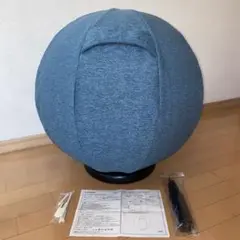 MODERN DECO モダンデコ　バランスボール