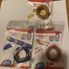 マステ◆ポプテピピック3種セット◆大川ぶくぶ