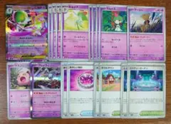 ポケモンカード　サーナイトexデッキ　パーツセット