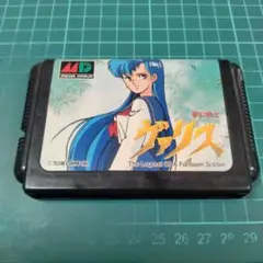 メガドライブ　夢幻戦士ヴァリス　正規品