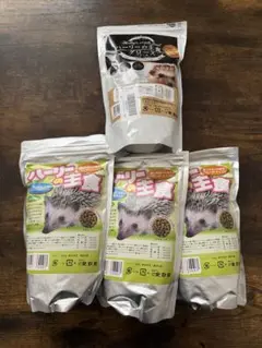 Item thumbnail for item 60667f46-96d4-4124-843e-2e8dda162afe