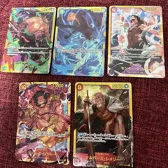 ワンピース シークレット5枚