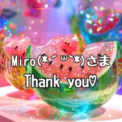 Miro(*´꒳`*)断捨離中さま♡ありがとうございます❤ カスタムボールペン