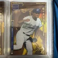 Item thumbnail for item dbdb6e29-66f9-4b4b-8d92-9e1f71fc8cbd