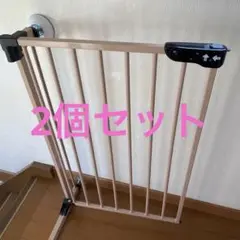 ベージュの調整可能なベビーゲート2個セット