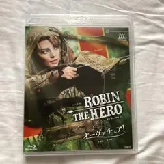 新品未開封　雪組宝塚大劇場　ROBIN THE HERO/オーヴァチュア!朝美絢 宝塚歌劇 雪組宝塚大劇場公演『ROBIN THE HERO
