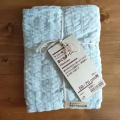 無印良品サッカー織まくらカバー 50×70 cm ブルー