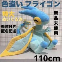 Item thumbnail for item f2ec7ed8-8964-4a5d-9236-f16de8124eb2