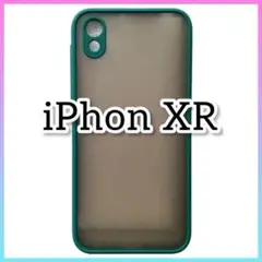 iPhoneケース 半透明ケース くすみカラー iPhoneXRカバー グリーン