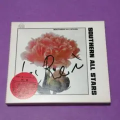 （ＣＤ）サザンオールスターズ／綺麗　三方背ＢＯＸ仕様