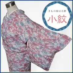 Item thumbnail for item 9fed50ab-0816-4286-bcbf-2890c911c3f3